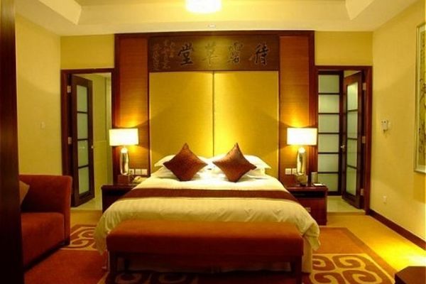QUZHOU INTERNATIONAL HOTEL (Quzhou)